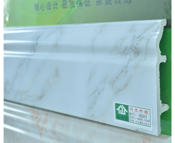竹木纤维9001(2)